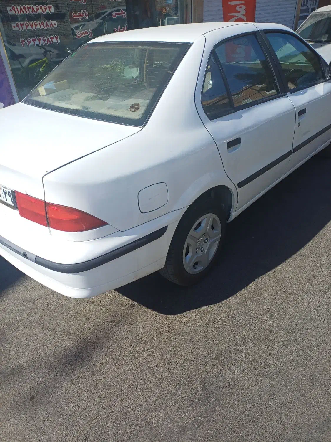 سمند LX XU7 - 1394