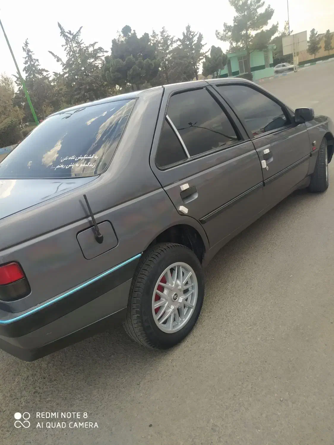 پژو 405 GLX - دوگانه سوز - 1397