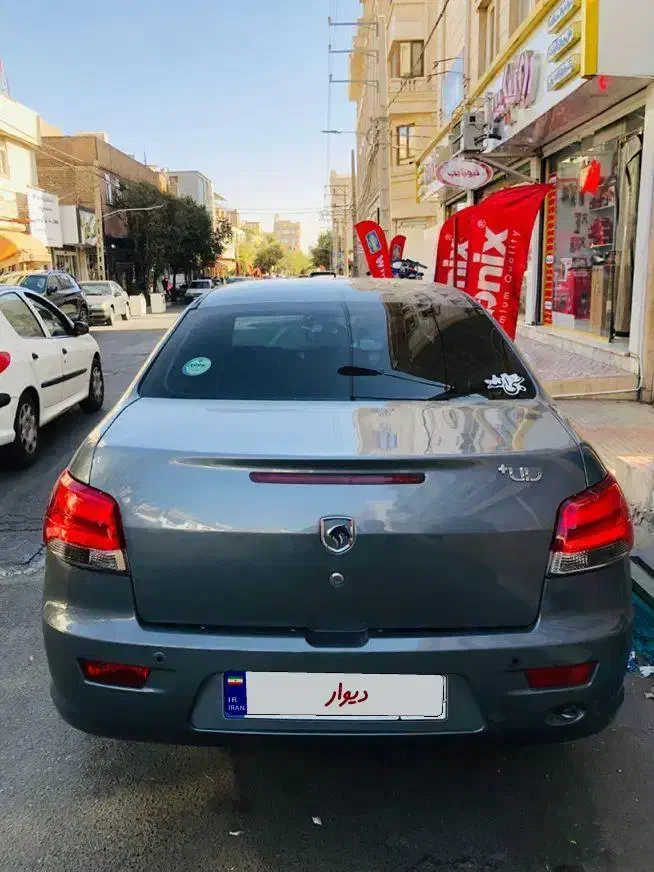 رانا پلاس سقف فلز - 1400