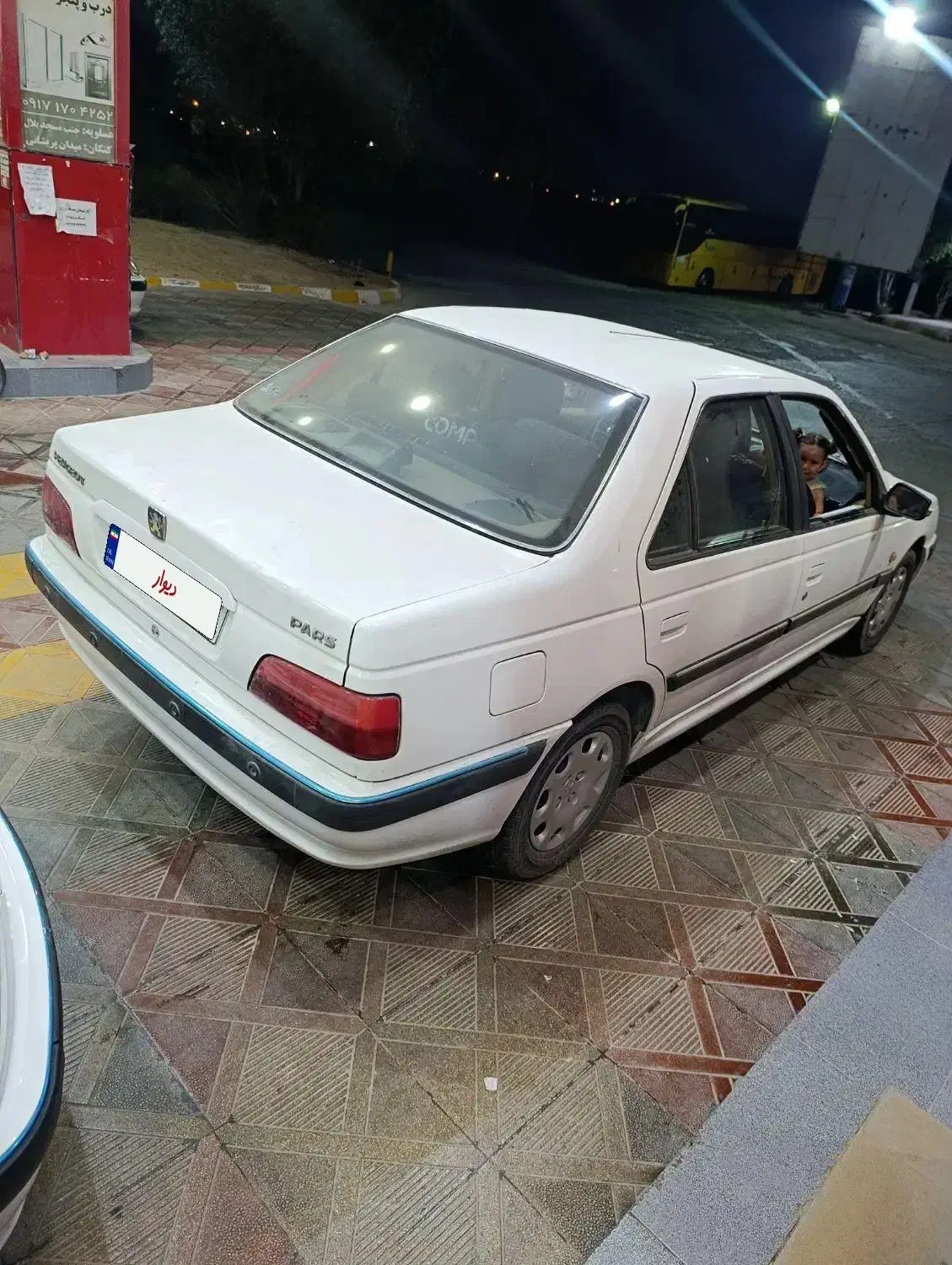 پژو پارس سال - 1396