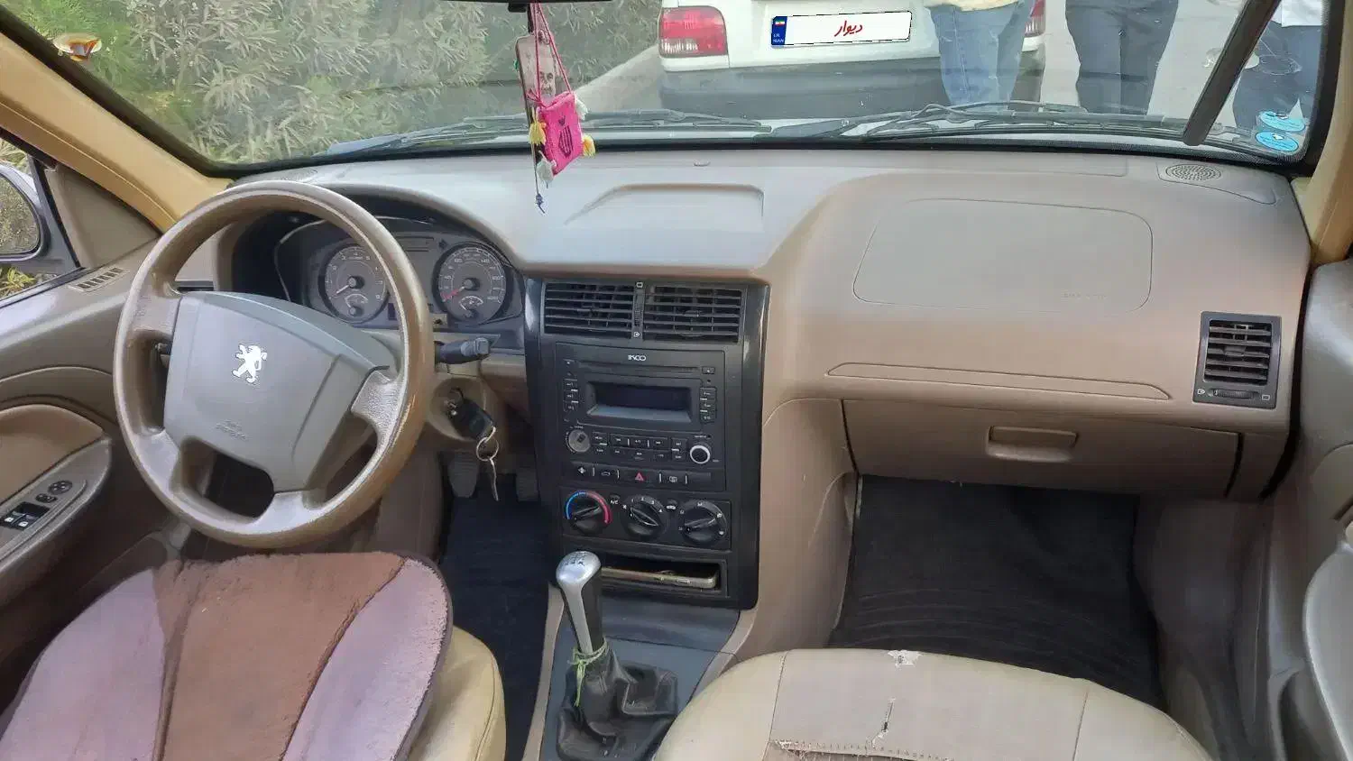 پژو 405 GLX - دوگانه سوز - 1397