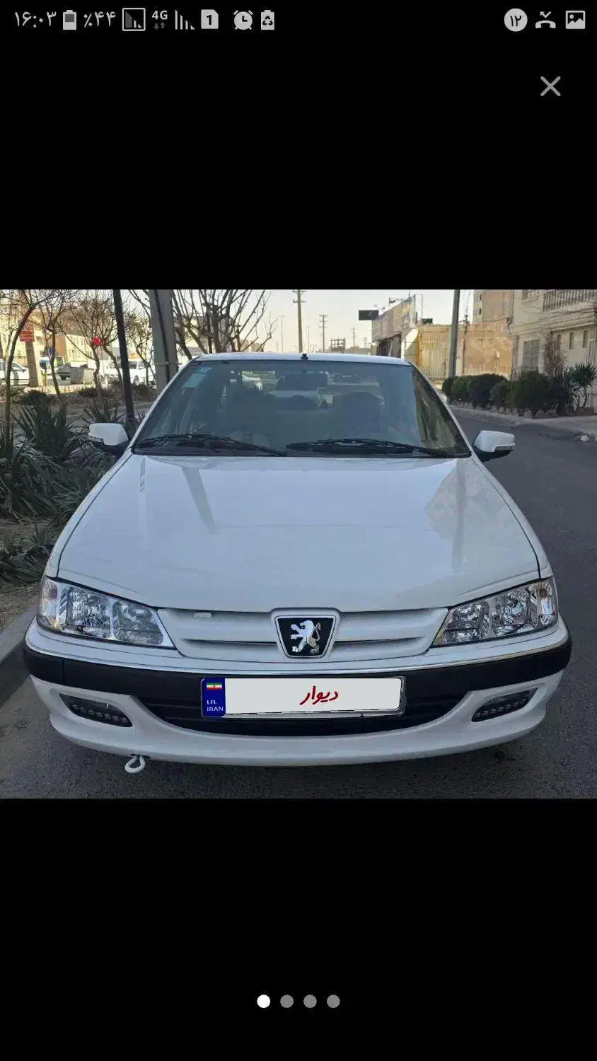 پژو پارس سال - 1402