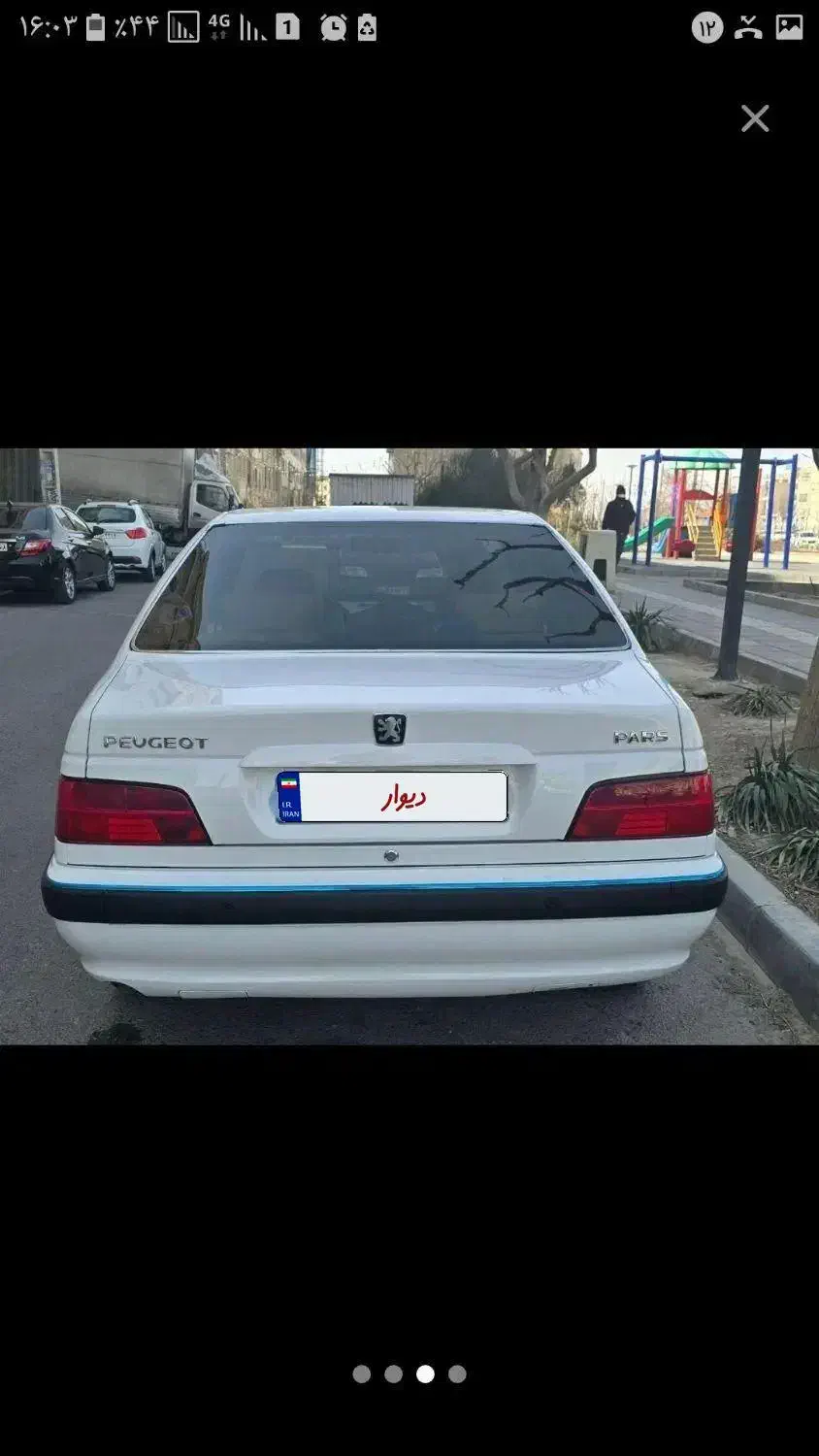 پژو پارس سال - 1402