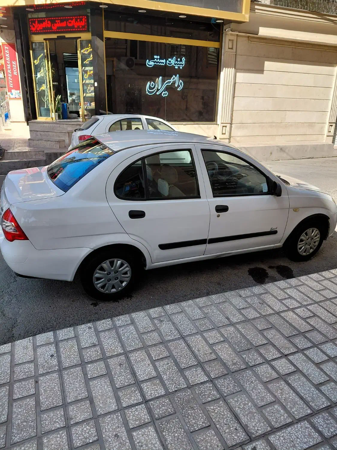 خودرو تیبا، صندوق دار آگهی ann_20838991