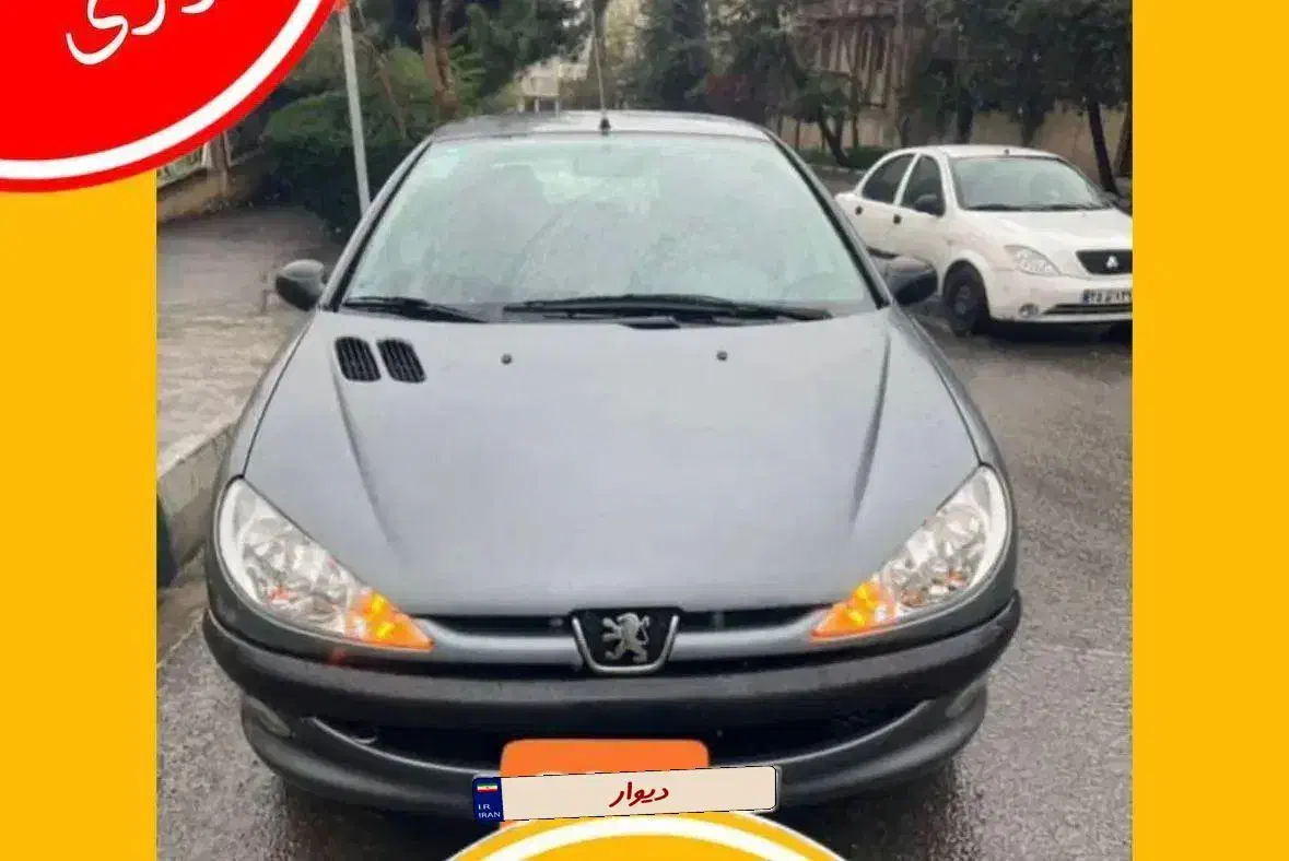 خودرو پژو، 206 آگهی ann_20839038