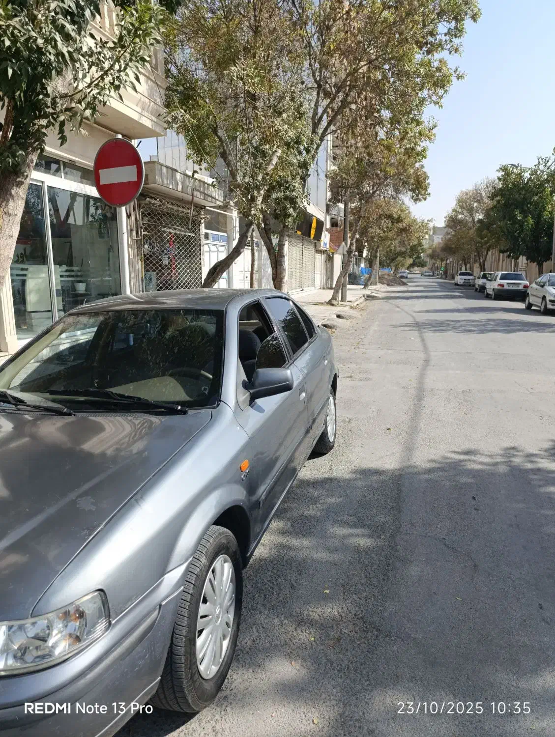 سمند X7 دوگانه سوز - 1387