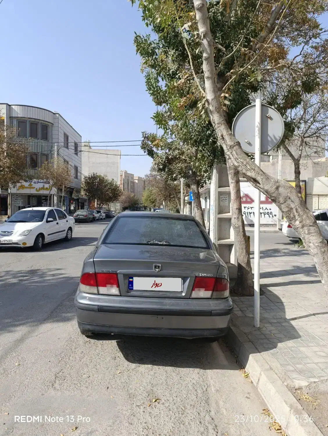 سمند X7 دوگانه سوز - 1387