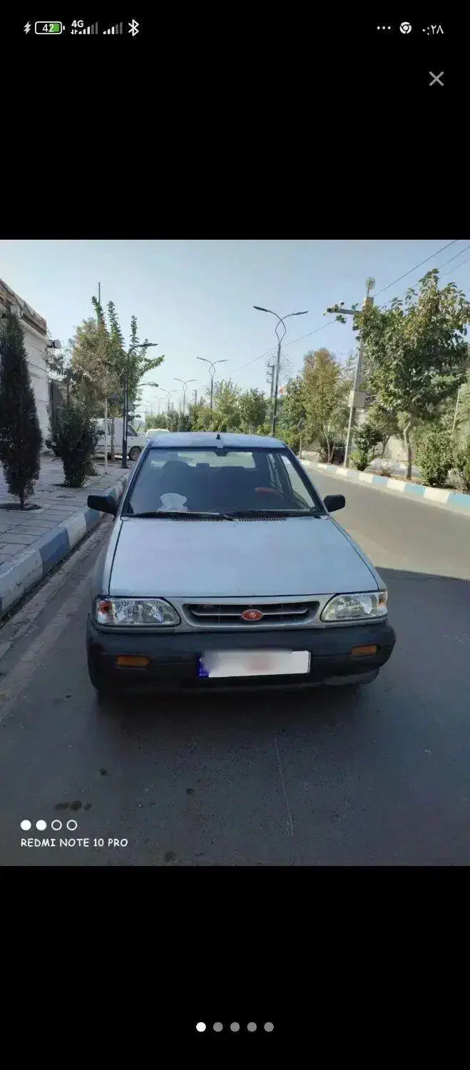 خودرو پراید، صبا آگهی ann_20839131