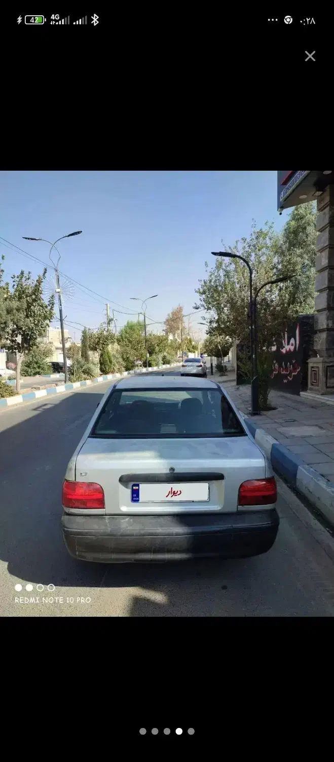 پراید صبا بنزینی - 1385