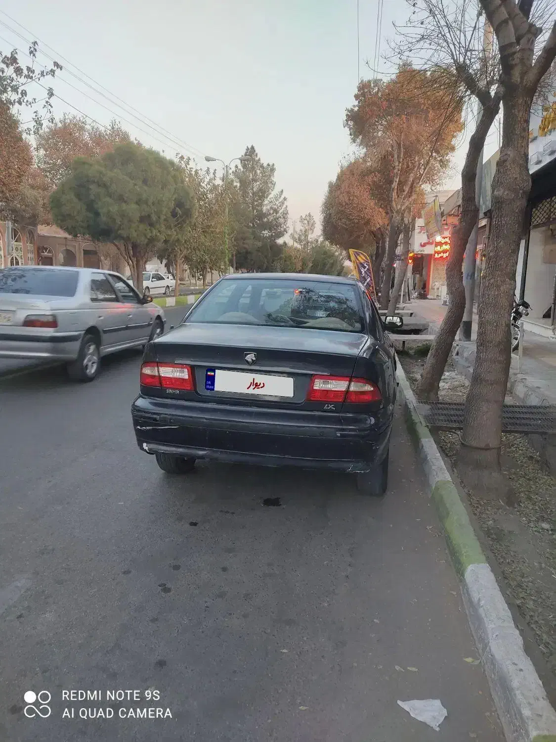 سمند LX XU7 - 1387