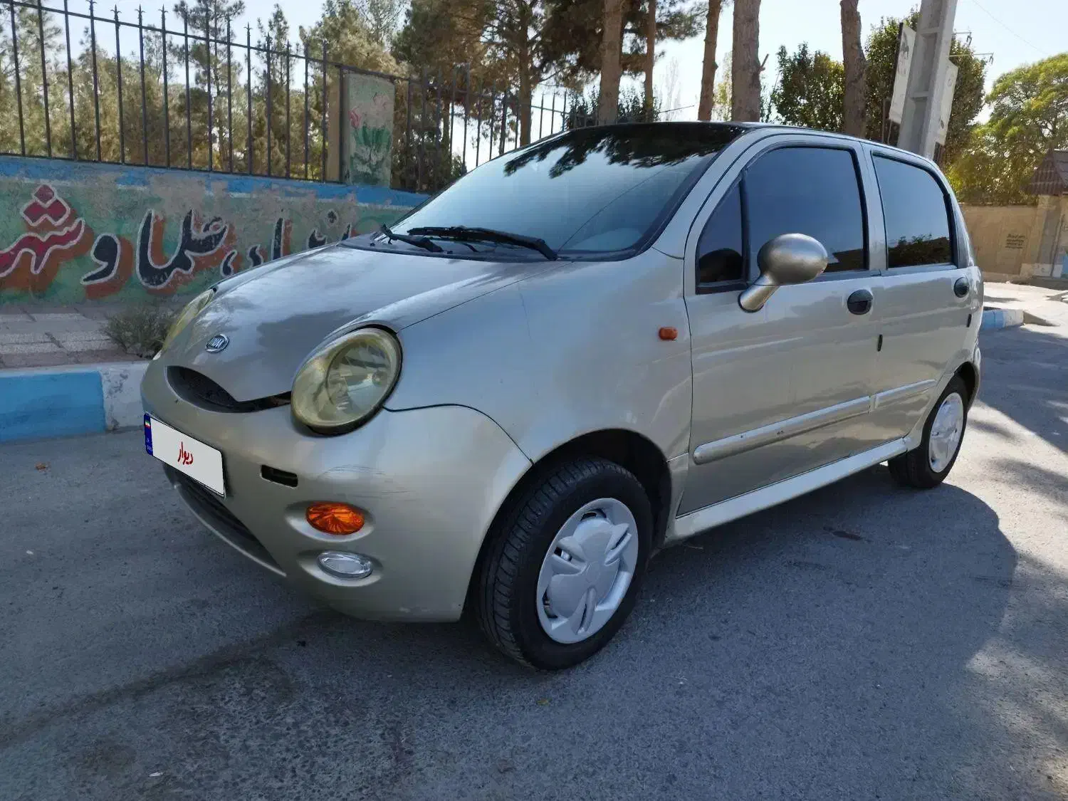 خودرو ام وی ام، 110 آگهی ann_20839157