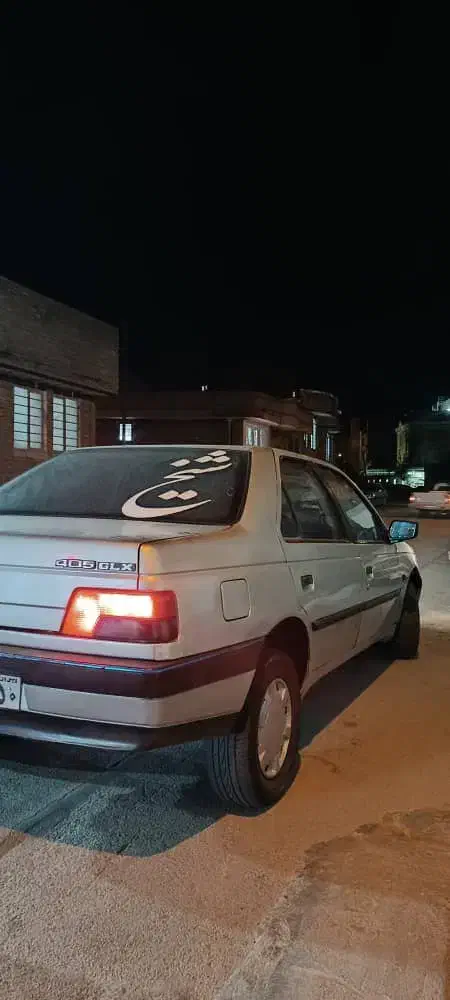 سمند LX XU7 - 1385