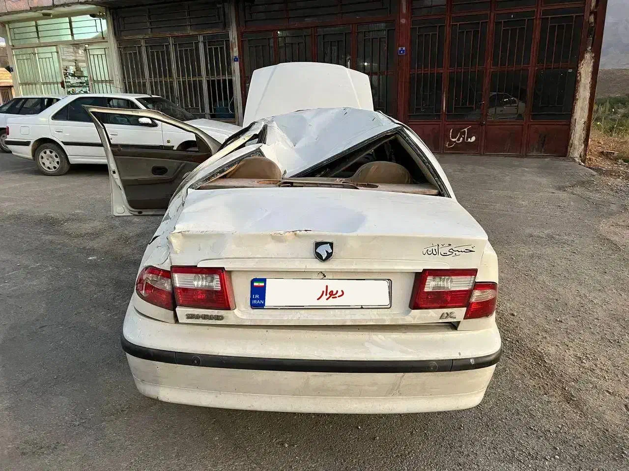 سمند LX XU7 - 1386