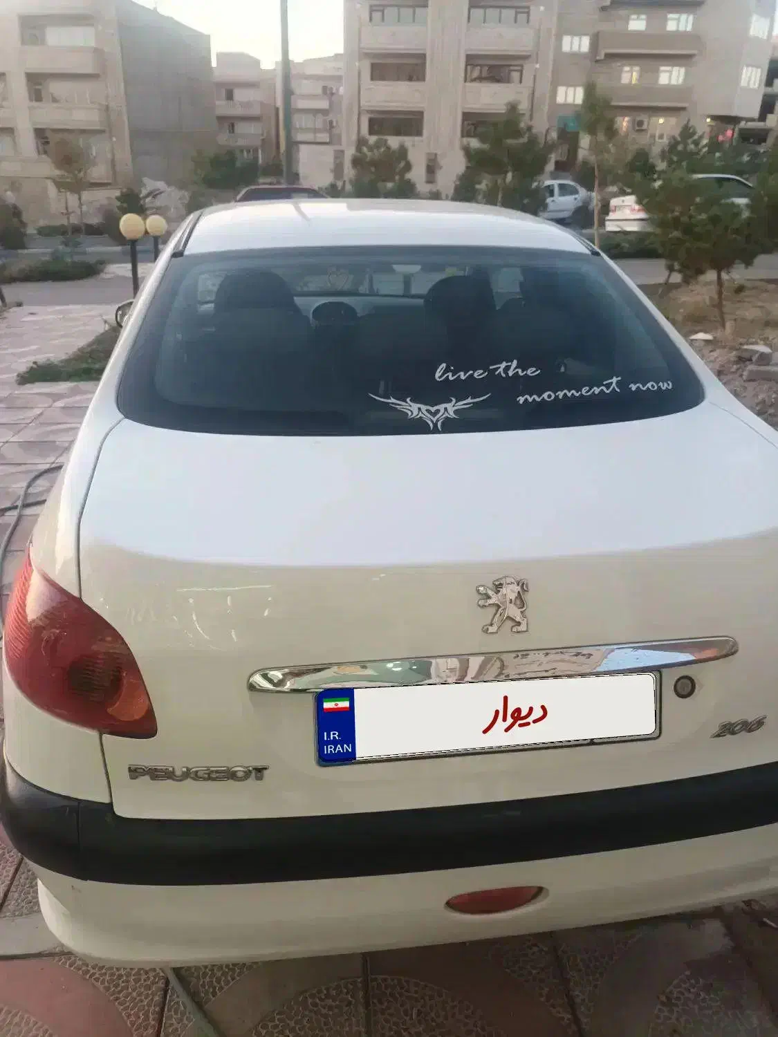پژو ۲۰۶ صندوق دار v8 - 1396