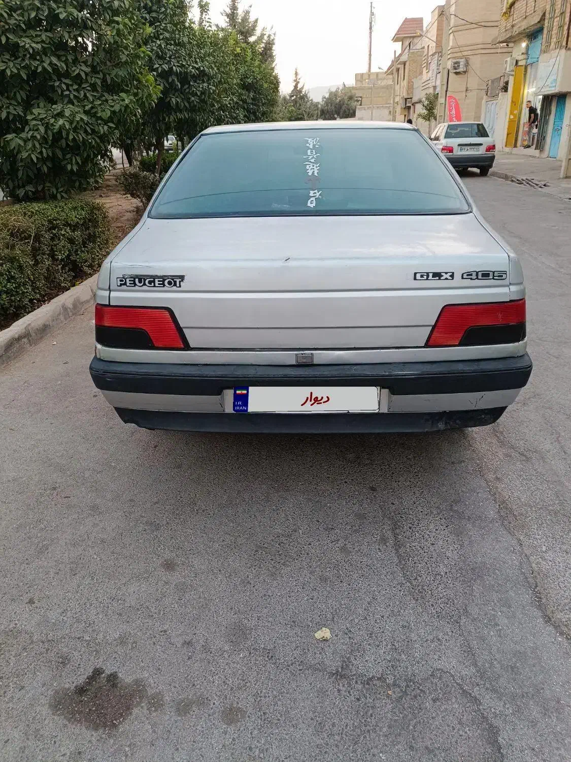 پژو 405 GLX - دوگانه سوز - 1388