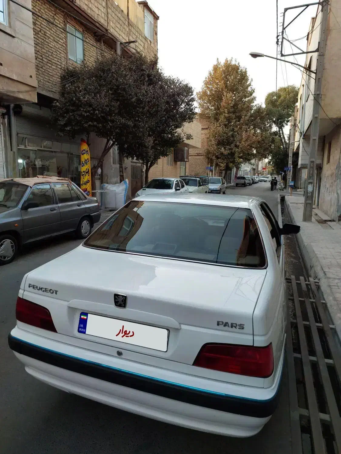 پژو پارس سال - 1399