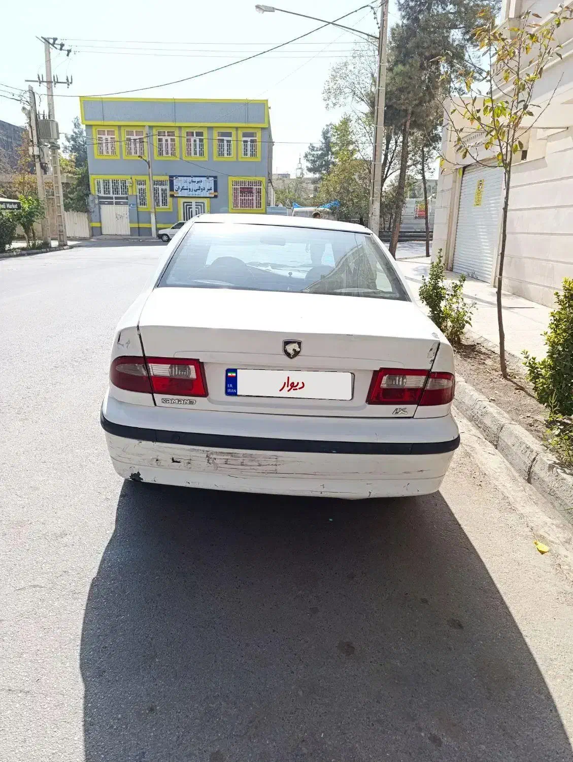 سمند LX XU7 - 1386