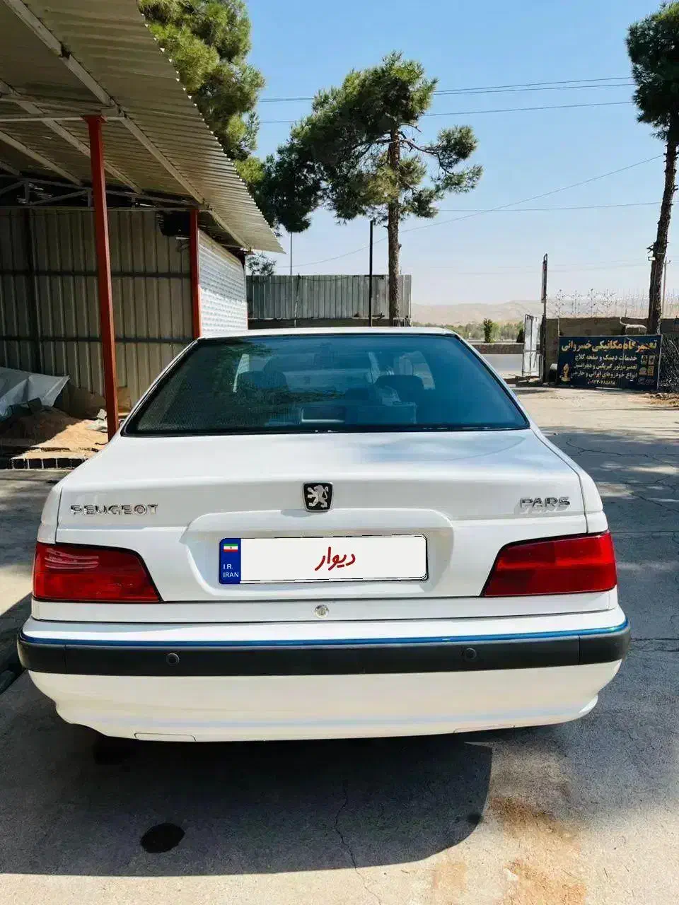 پژو پارس LX - 1400