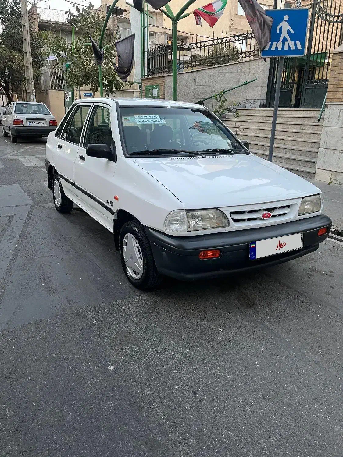 خودرو پراید، صبا آگهی ann_20839402