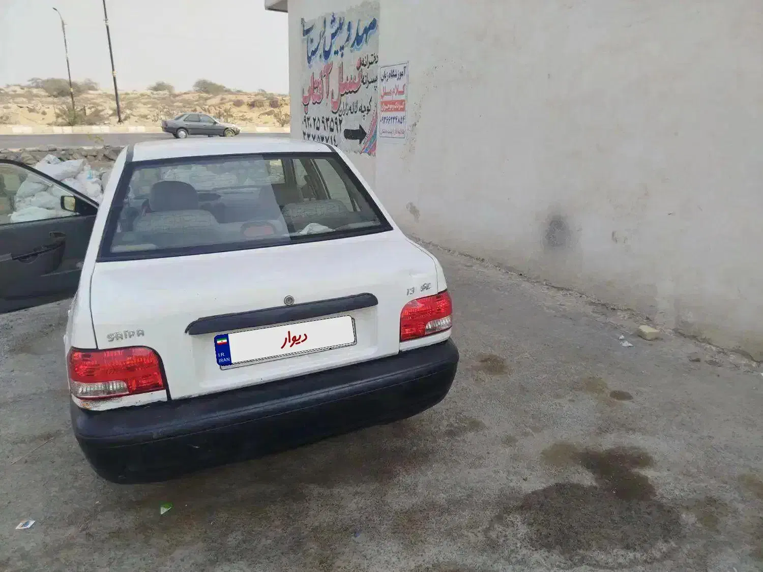 پراید صبا بنزینی - 1391