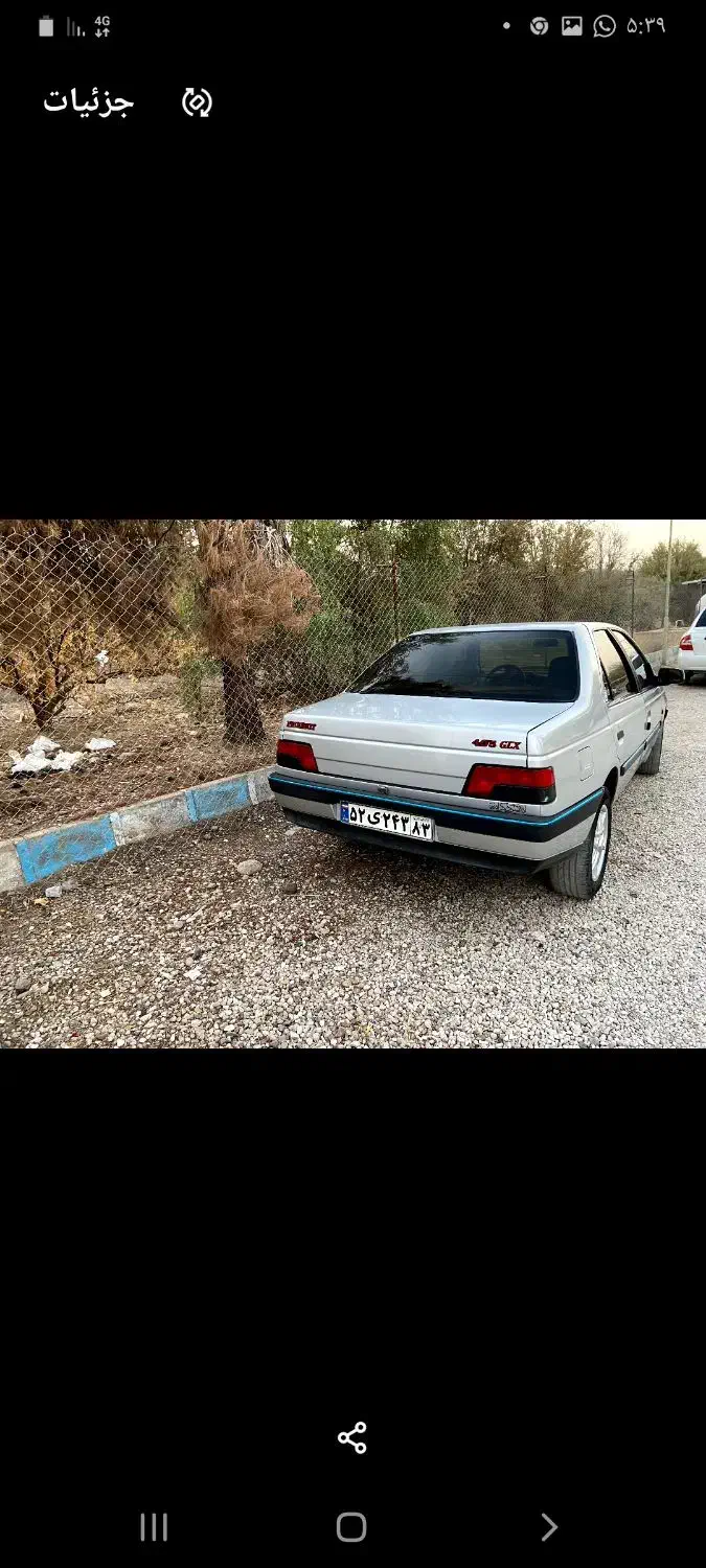 پژو 405 GLX - دوگانه سوز - 1390