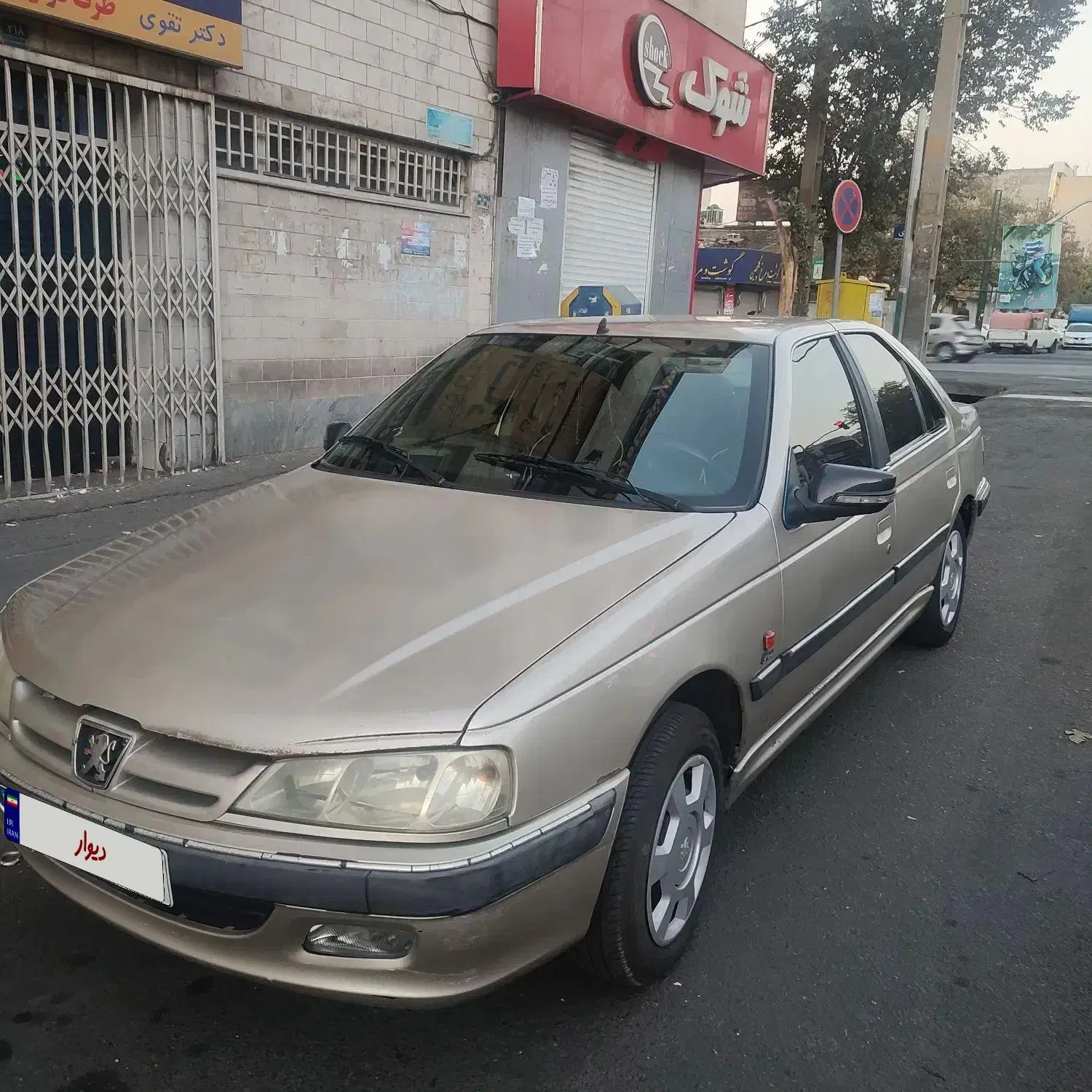 پژو پارس XU7ساده - 1381