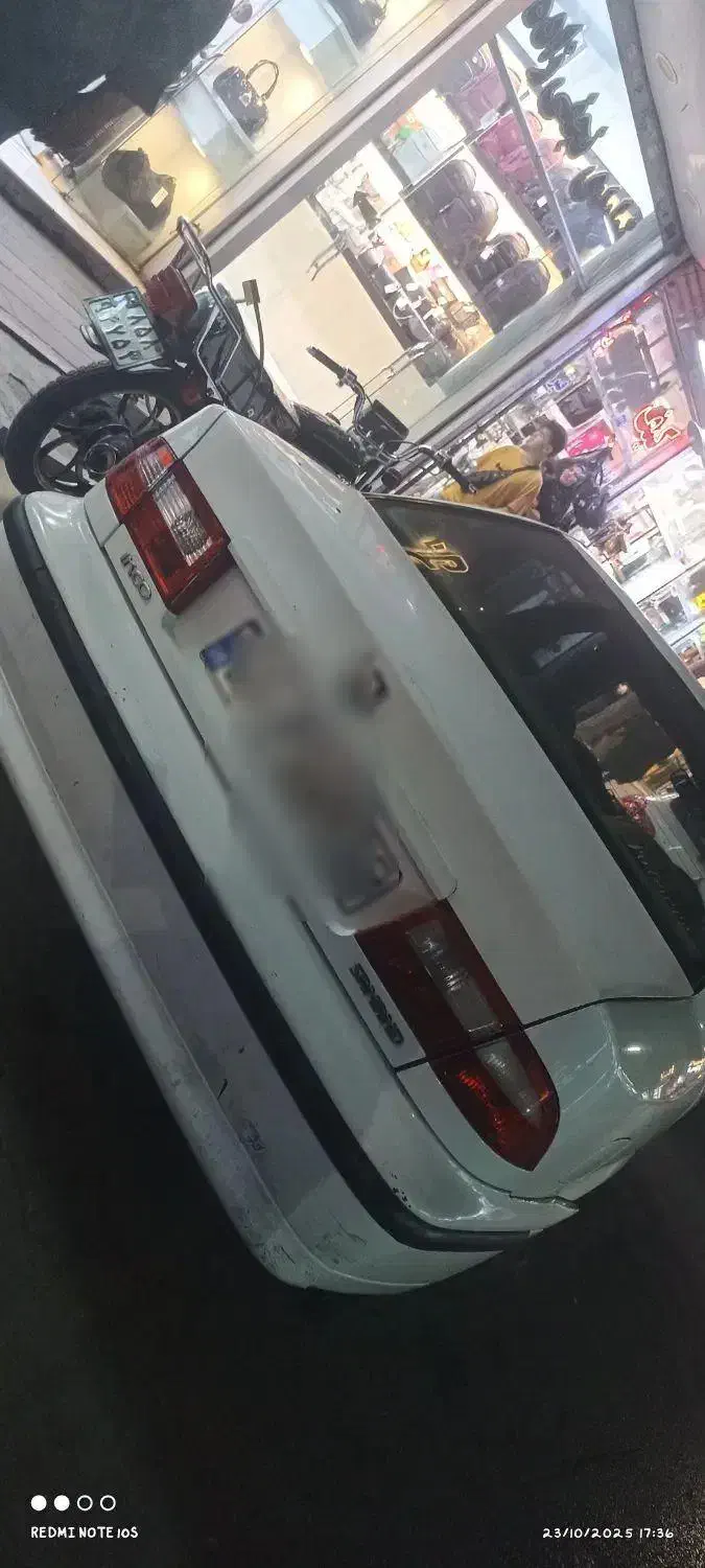 سمند LX XU7 - 1390