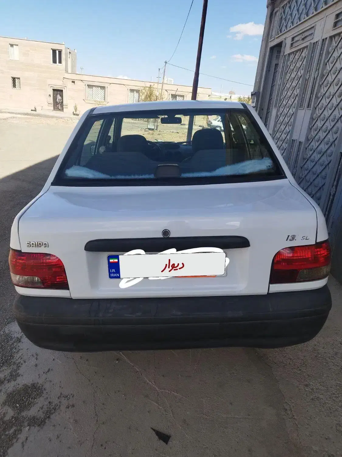 پراید 131 SL - 1390