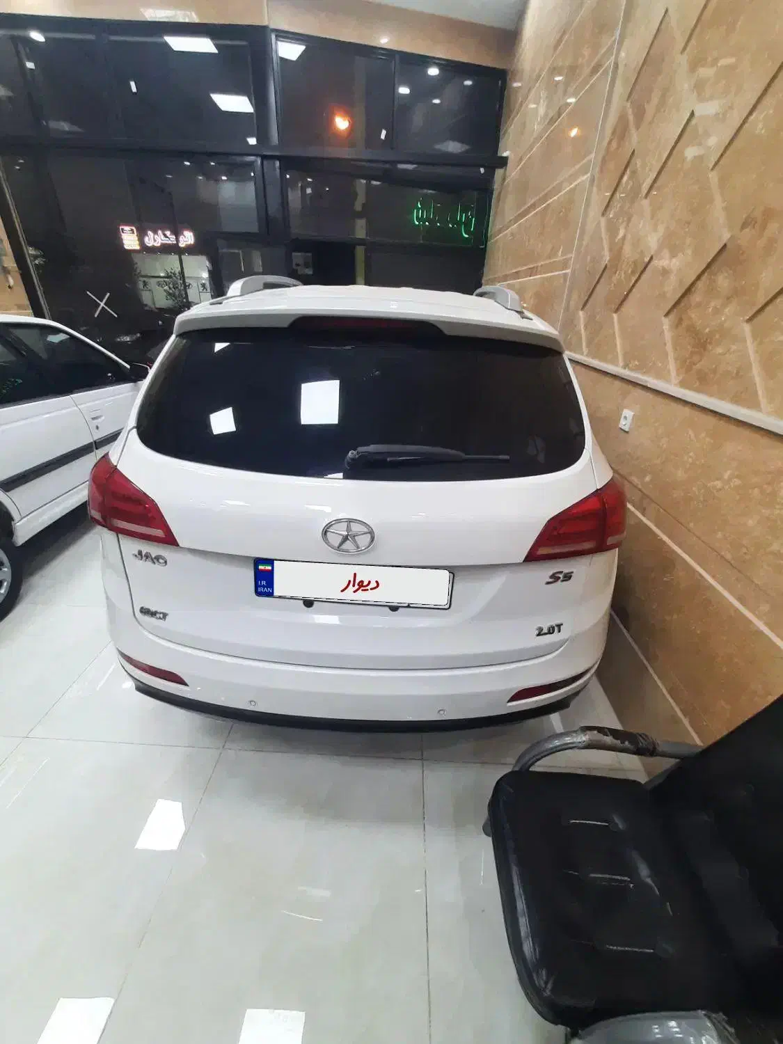 جک S5 اتوماتیک - 1396