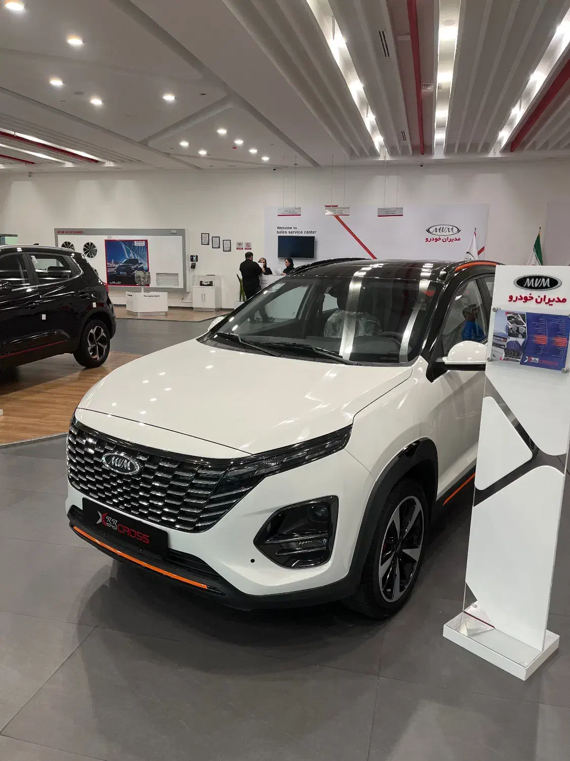 خودرو ام وی ام، X33 کراس آگهی ann_20839622