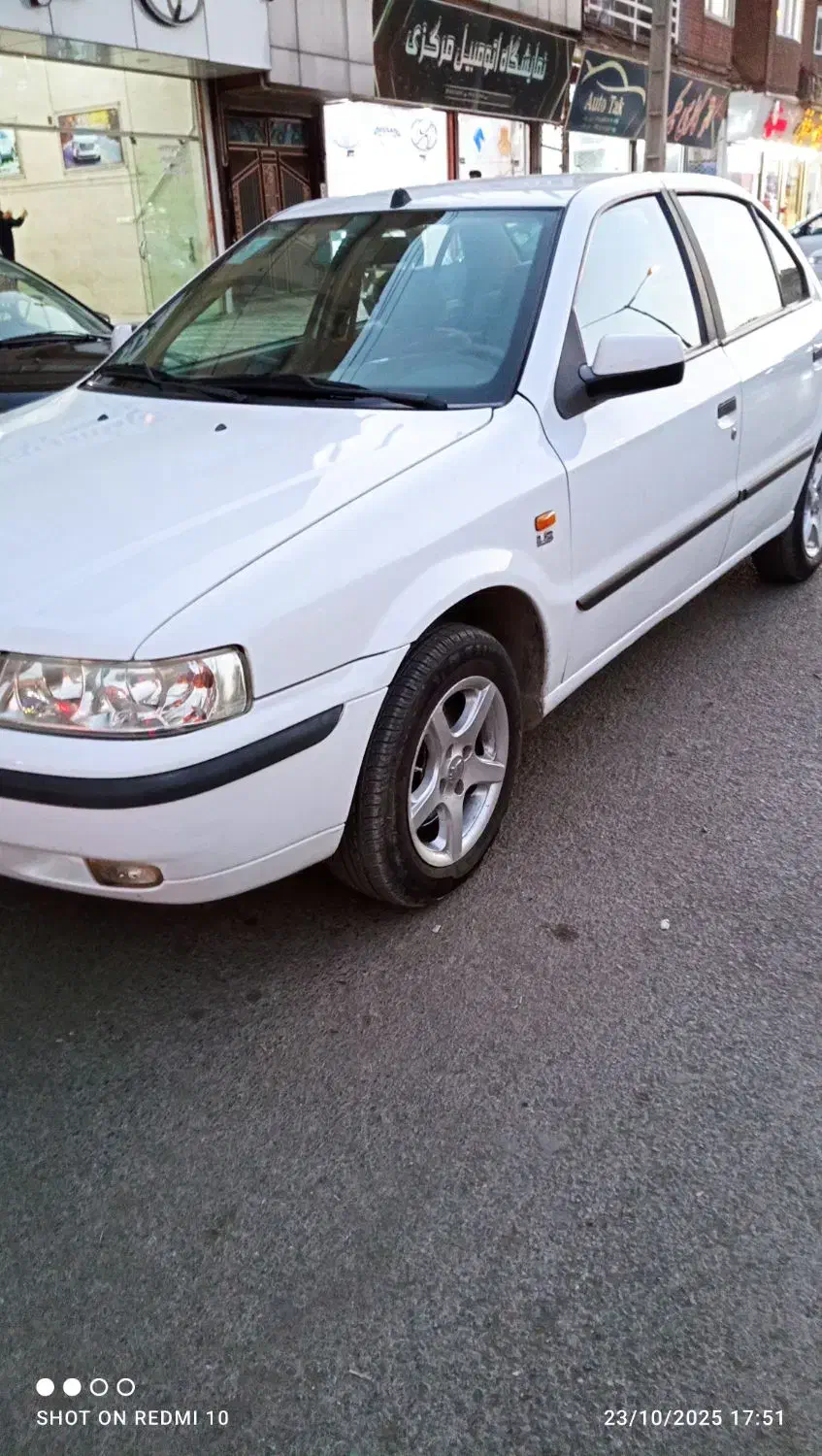 سمند LX XU7 - 1396