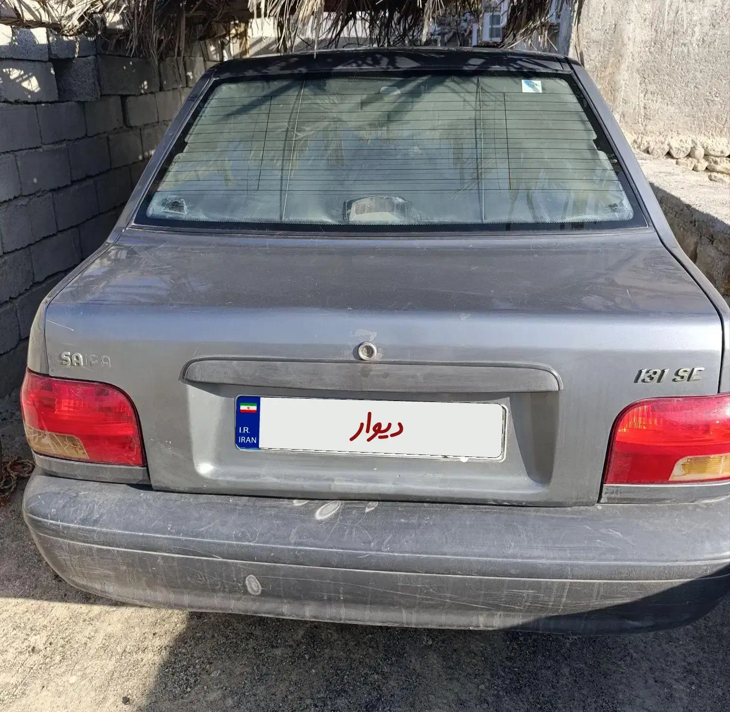 پراید 131 EX - 1396