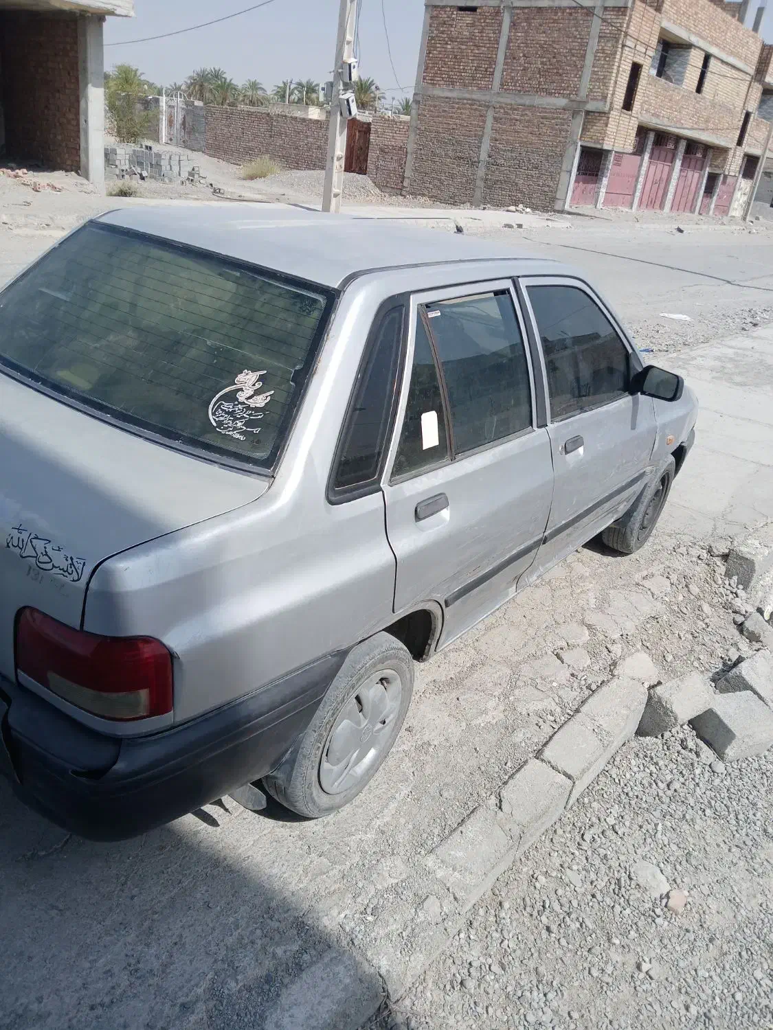 خودرو پراید، صبا آگهی ann_20839711