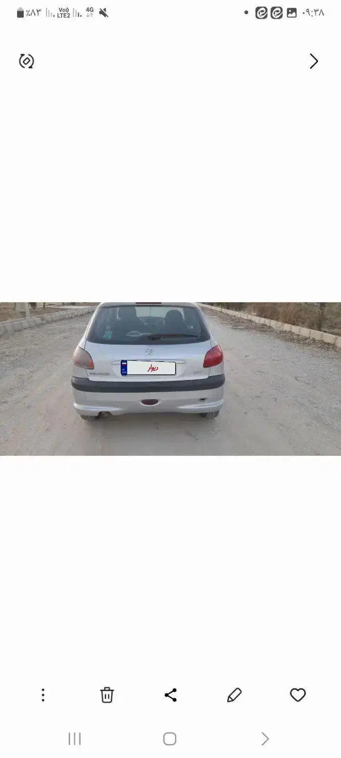 پژو 206 تیپ 2 - 1387