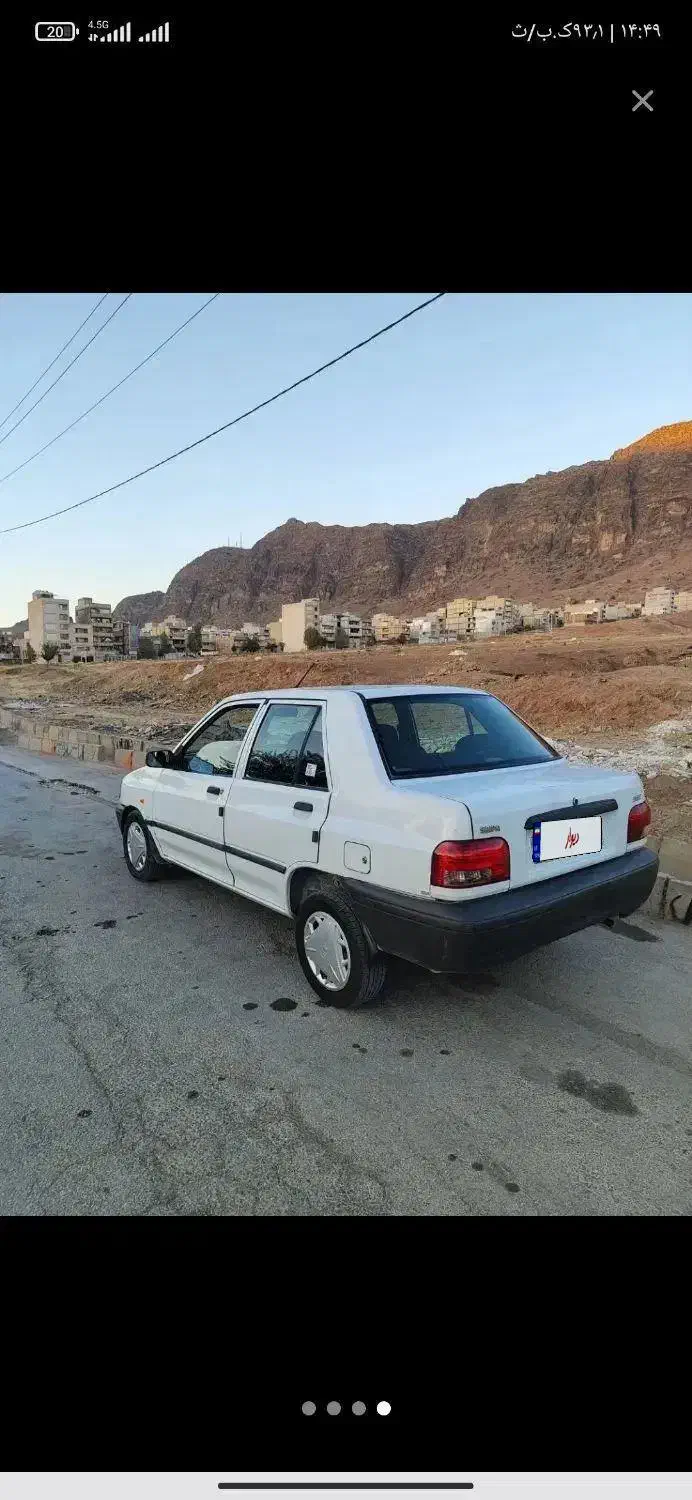 پراید 131 SE - 1395