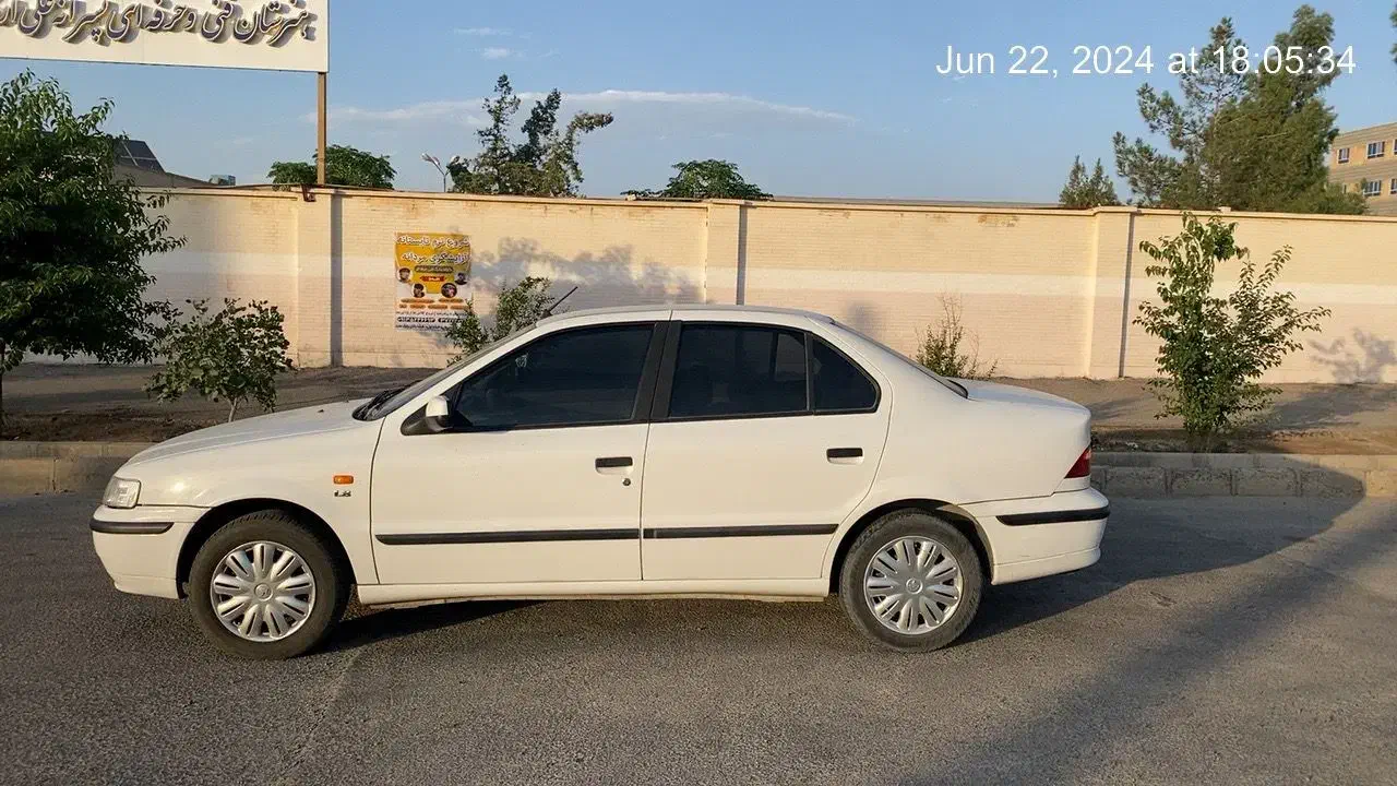 سمند LX XU7 - 1398