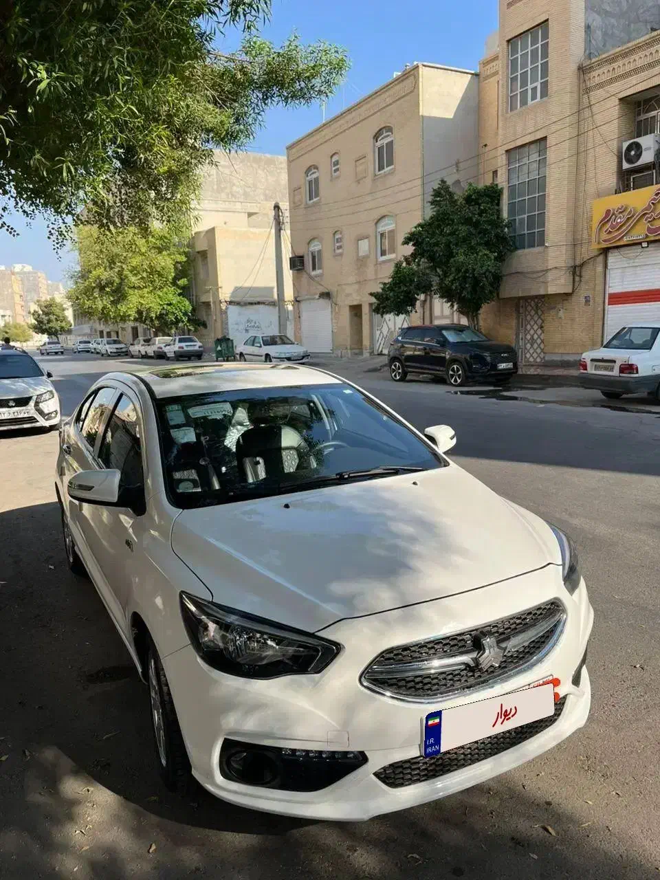 شاهین G اتوماتیک CVT - 1404
