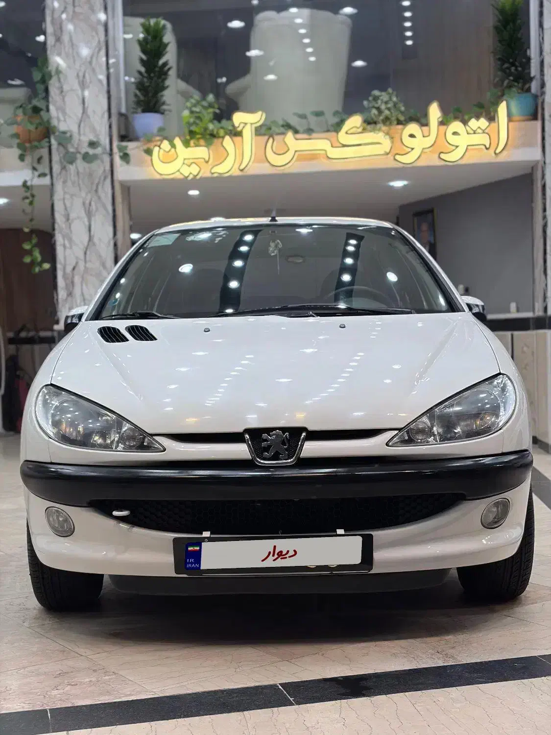 پژو ۲۰۶ صندوق دار v8 - 1398