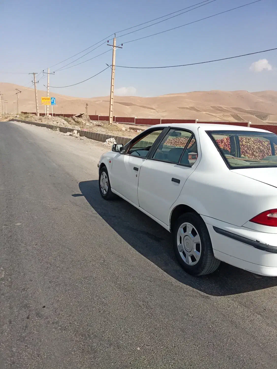 سمند LX XU7 - 1386