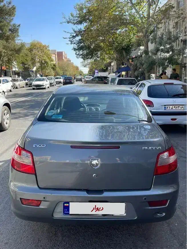 رانا LX TU5 - 1396