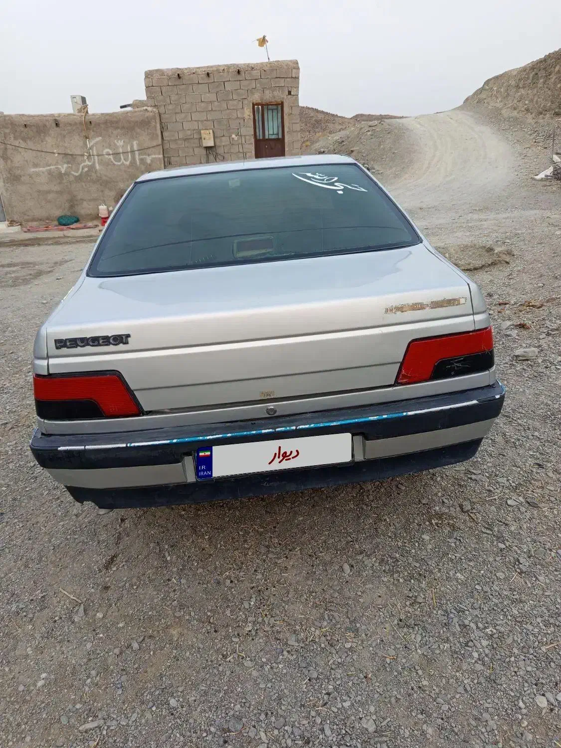 پژو 405 GLX - 1393