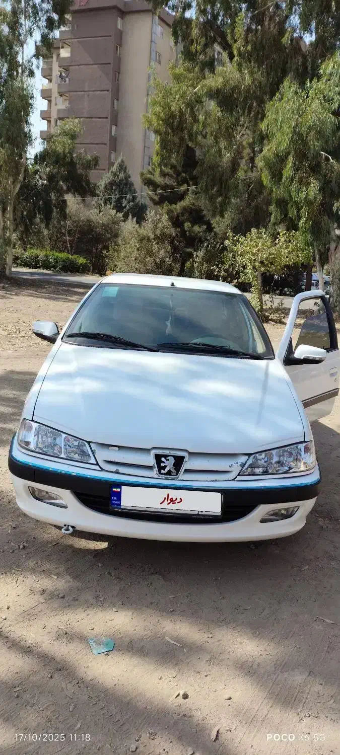 پژو پارس سال - 1398