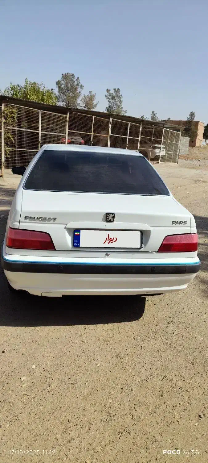 پژو پارس سال - 1398