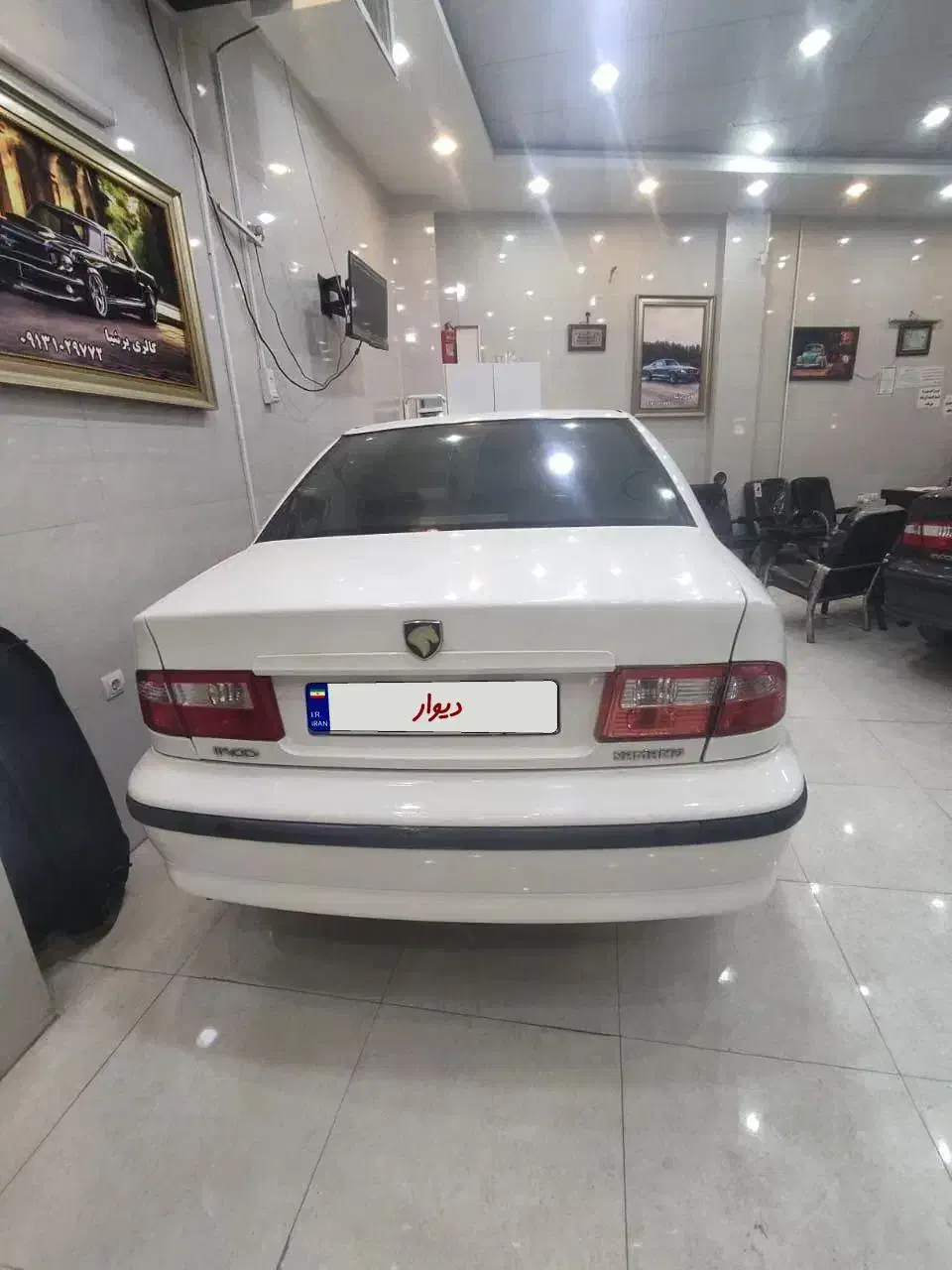 سمند LX EF7 - 1395