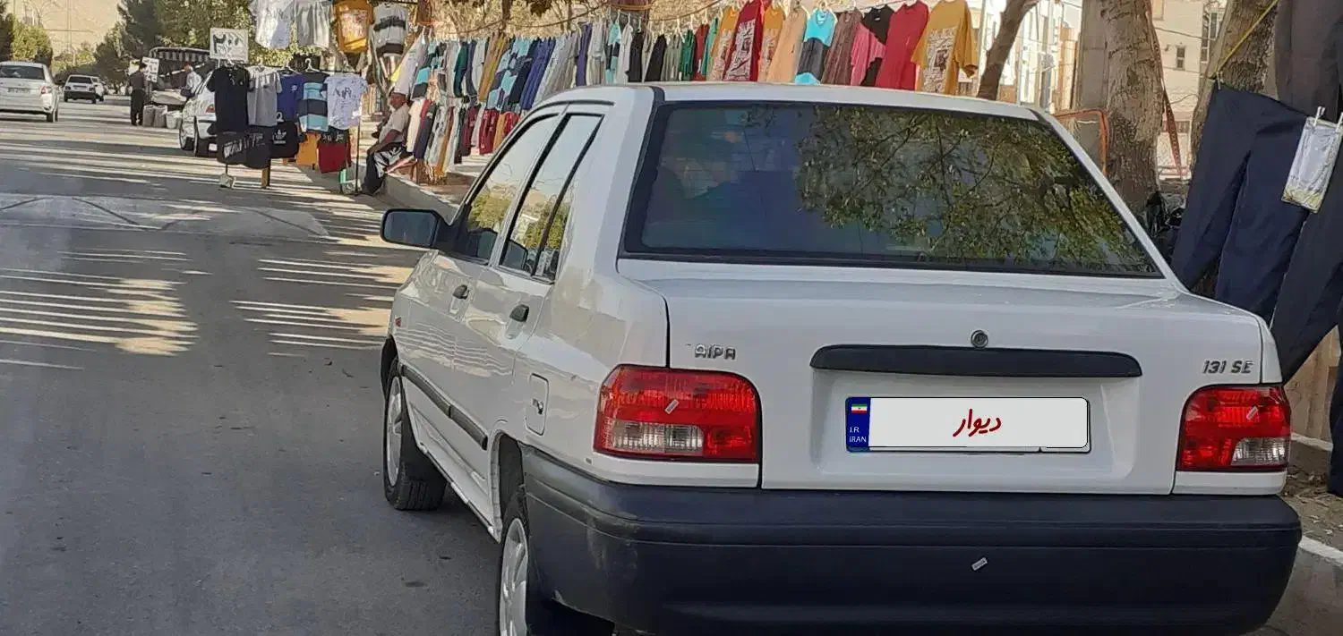 پراید 131 SE - 1396