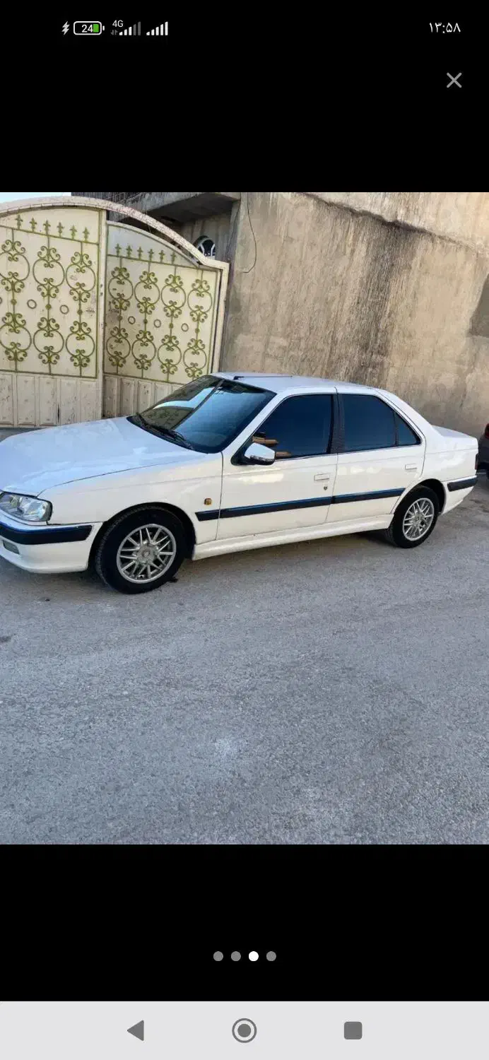 خودرو پژو، پارس آگهی ann_20840024