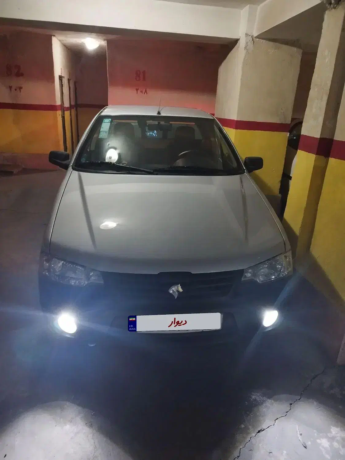خودرو آریسان، 2 آگهی ann_20840038