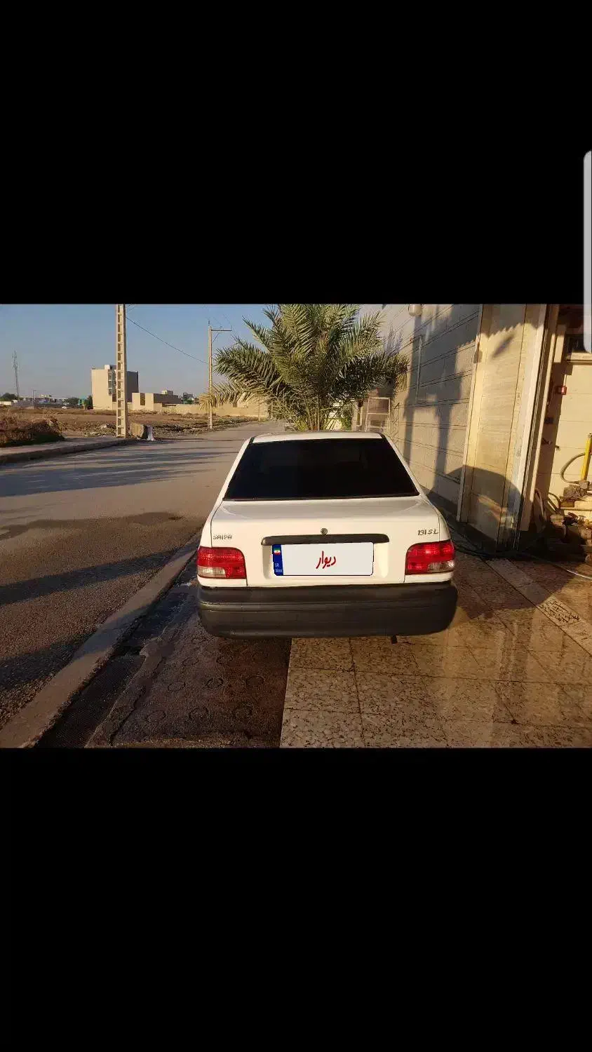 پراید صبا بنزینی - 1383
