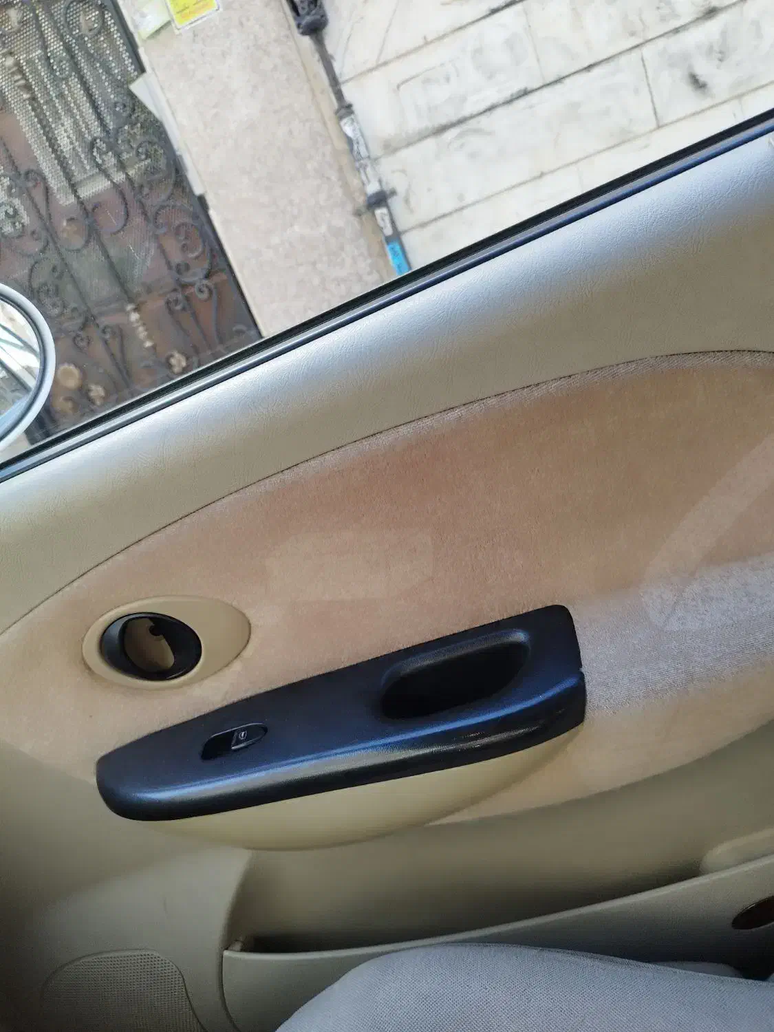ام وی ام 110 چهار سیلندر دنده ای - 1394