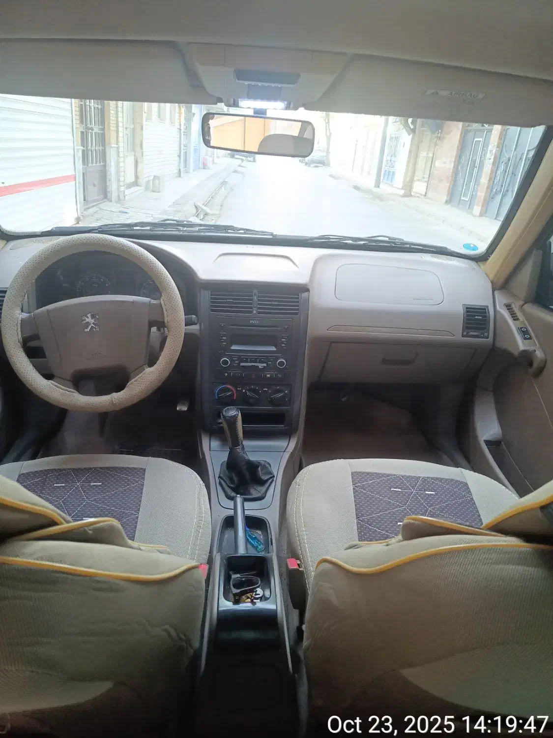 پژو 405 GLX - دوگانه سوز - 1394